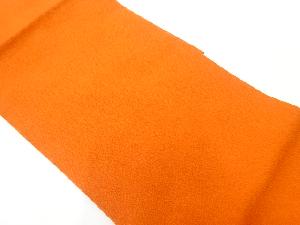 リサイクル　縮緬地名古屋帯